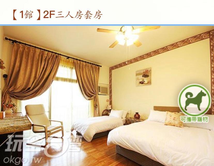 以諾亞的家一舘 Appartement Linbian Buitenkant foto